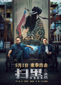 青青在线免费观看